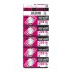  PILA BOTON LITIO CR2016 3V BLISTER*5 - MAXELL 