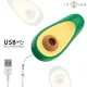 Waki estimulador succionador de clítoris aguacate - Intense
