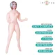 Intense Dolls, nicole muñeca hinchable con tres orificios - Intense Deep Touch
