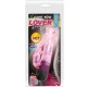  GIVE YOU LOVER VIBRADOR CON RABBIT ROSA - BAILE 