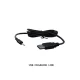  PLUG CON BOLAS ROTADORAS NEGRO CONTROL REMOTO - MR PLAY 