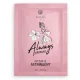  MONODOSIS ALWAYS VIRGIN 4ML - SECRETPLAY 