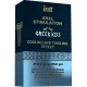  GREEK KISS ESTIMULACION ANAL 15 ML - INTT 
