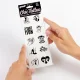  SET DE 10 TATTOOS TEMPORALES KINKY COLLECTION - SECRET PLAY 